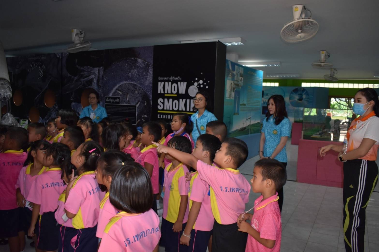 โรงเรียนเทศบาล 4 อนุบาลพระเจ้าใหญ่องค์ตื้อ  จัดกิจกรรมนำเด็กทัศนศึกษา  ณ ศูนย์วิทยาศาสตร์เพื่อการศึกษาอุบลราชธานี