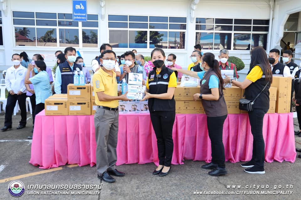 เทศบาลนครอุบลราชธานี นำโดย นางสาวพิศทยา ไชยสงคราม นายกเทศมนตรีนครอุบลราชธานี จัดการตรวจโควิด-19